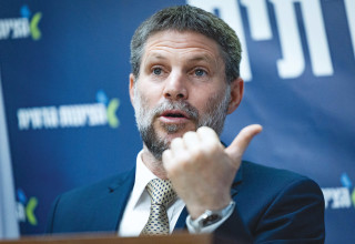 בצלאל סמוטריץ' (צילום:  יונתן זינדל, פלאש 90)