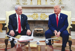 דונלד טראמפ ובנימין נתניהו (צילום:  רויטרס)