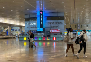 נתב"ג נפתח מחדש בסיום מבצע "עם כלביא" (צילום: אבשלום ששוני)