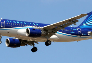 אזרבייג'ן איירליינס (צילום: יח"צ)