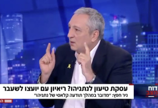 עד המדינה ניר חפץ על הציוץ שכתב דונלד טראמפ על בנימין נתניהו (צילום: צילום מסך חדשות 12)