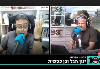 עימות חריג בין בן כספית לינון מגל ב-103FM (צילום: צילום מסך 103FM)