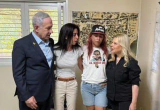 עינב צנגאוקר אילנה גרישצ'בסקי בנימין נתניהו שרה נתניהו (צילום: יחצ)
