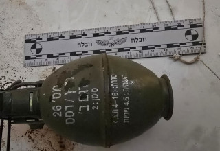 רימון רסס צה"לי (צילום: דוברות המשטרה)