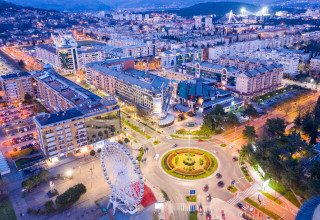 פודגוריצה, מונטנגרו (צילום: שאטרסטוק)