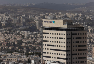 משרד הבריאות (צילום: נתי שוחט, פלאש 90)