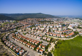 יקנעם (צילום: דוברות העירייה)