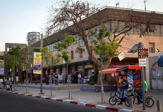 אופקים (צילום: פלאש 90)