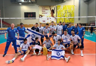 עוד הישג מתוק לספורט הישראלי (צילום: אתר רשמי, באדיבות ה-CEV)