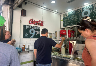 פלאפל רצון קינג ג'וג' (צילום: מאיה כהן)