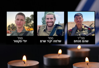 סמ״ר שהם מנחם ז״ל, סמל שלמה יקיר שרם ז״ל וסמל יולי פקטור ז״ל (צילום: דובר צה"ל)