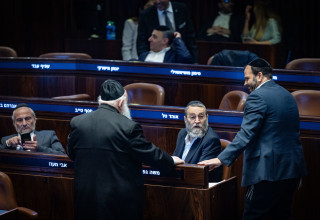 יהדות התורה (צילום: פלאש 90)