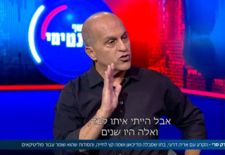 ברק סרי בתוכנית "אינטימי" עם רפי רשף בקשת 12 (צילום: צילום מסך קשת 12)