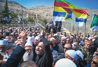 מחאה של דרוזים ברמת הגולן (צילום: מיכאל גלעדי, פלאש 90)