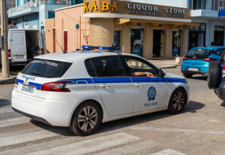 ניידת משטרה ביוון (צילום: רויטרס)