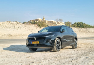 וויה קוראג' (צילום: אודי עציון)