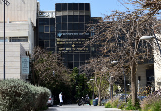 בית חולים לניאדו בנתניה (צילום: גיל יערי, פלאש 90)