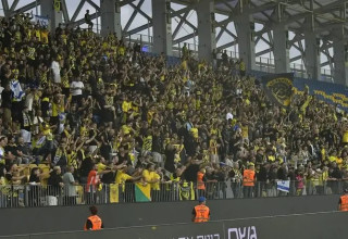 אוהדי בית"ר ירושלים במספרים מדהימים ברומניה (צילום: אתר רשמי, בית"ר ירושלים)