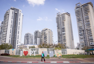 פתח תקווה (צילום: מרים אלסטר, פלאש 90)