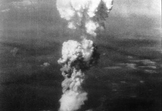 הפצצה על הירושימה (צילום: ללא)