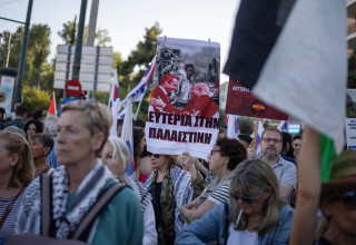 הפגנות ביוון מול שגרירות ישראל באתונה, מאי 2025 (צילום: REUTERS/Alkis Konstantinidis)