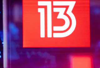 רשת 13 (צילום: יונתן זינדל פלאש 90)
