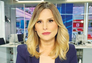 נטע לי שם טוב (צילום: רוני מטס)
