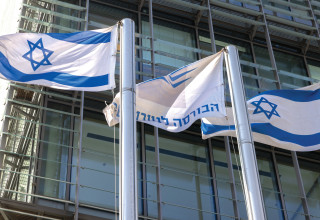 הבורסה בתל אביב (צילום: מרים אלסטר פלאש 90)