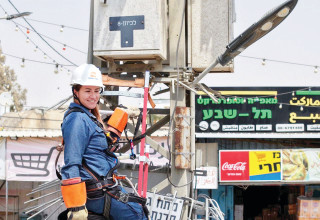 ריטה (צילום:  יוסי וייס חברת החשמל)