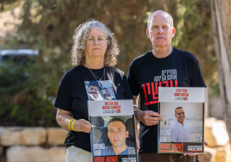 אביבה וקית' סיגל (צילום: יוסי אלוני)