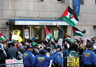 הפגנה פרו-פלסטינית באוניברסיטת קולומביה (צילום: LEONARDO MUNOZ, GettyImages)