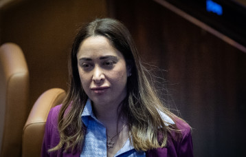 מאי גולן (צילום: יונתן זינדל, פלאש 90)