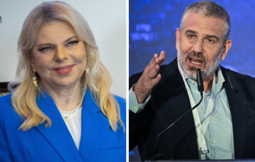 ינון מגל ושרה נתניהו (צילום: Chaim Goldberg/Flash90,Arie Leib Abrams/Flash90)