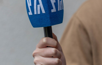 גל"צ (צילום: יוסי אלוני, פלאש 90)