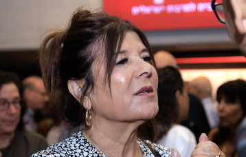 רינה מצליח (צילום: משה שי, פלאש 90)