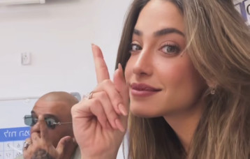 דניאל גרינברג ואייל גולן (צילום: מתוך אינסטגרם)