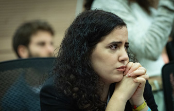 נעמה לזימי (צילום: חיים גולדברג, פלאש 90)