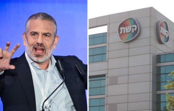 ינון מגל, קשת 12 (צילום: מימין לשמאל: אורטל דהן, אריה לייב אברמס, פלאש 90)