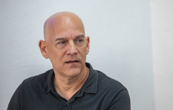 גיא פלג (צילום: חיים גולדברג, פלאש 90)