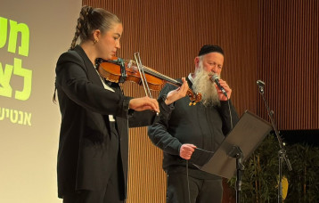 אגם ברגר ושולי רנד (צילום: הקריה האקדמית אונו)