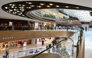 קניון (צילום:  ADEK BERRY / AFP via Getty Images)