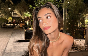 שחר חיון (צילום: אינסטגרם)