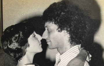 מתי ודורין כספי (צילום: פרטי)