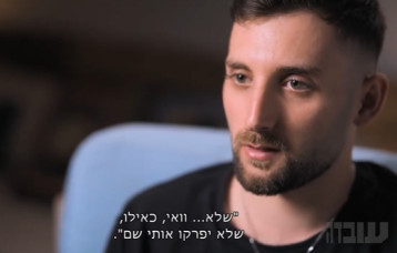 מתן אנגרסט מתוך "עובדה" (צילום: צילום מסך מתוך "עובדה", קשת 12)