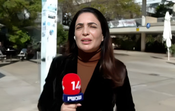 אורנית פורן סויסה (צילום: רשתות חברתיות)