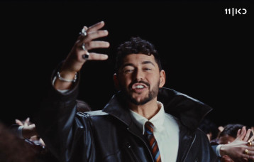 נועם בתן, ״מישל״ אירוויזיון 2026 (צילום: צילום מסך יוטיוב כאן 11)