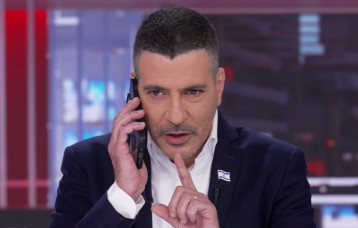 שרון גל (צילום: i24NEWS)