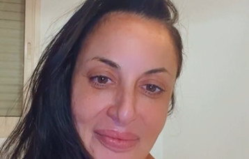 מאיה בוסקילה (צילום: מתוך אינסטגרם)