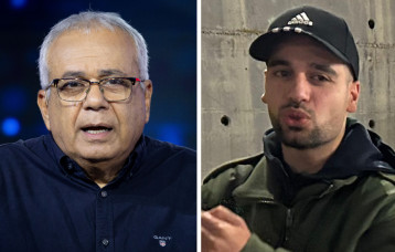 מרדכי דוד, אמנון לוי (צילום: אבשלום ששוני,יונתן זינדל פלאש 90)