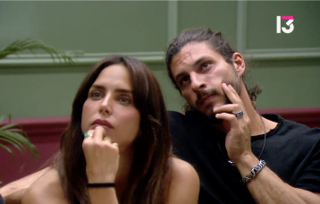 האח הגדול 2026 (צילום: רשת 13)